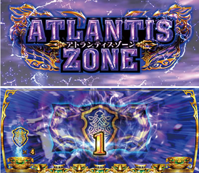 1円スタート アナザーゴッドポセイドン－海皇の参戦－(エレコ)★5号機対応アミューズ仕様★